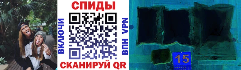 АМФ 98%  ОМГ ОМГ зеркало  Звенигово 