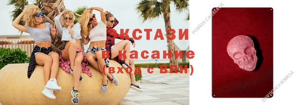 мет Вязьма