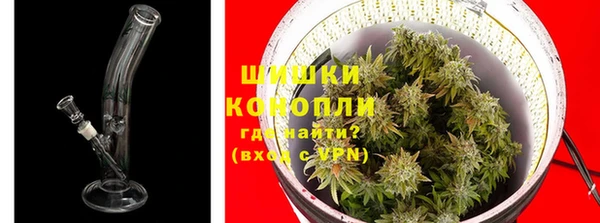 гашишное масло Вязники