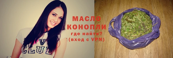 кокаин Верхний Тагил
