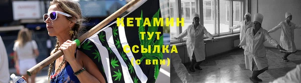 мет Вязьма