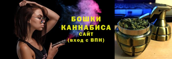 мет Вязьма