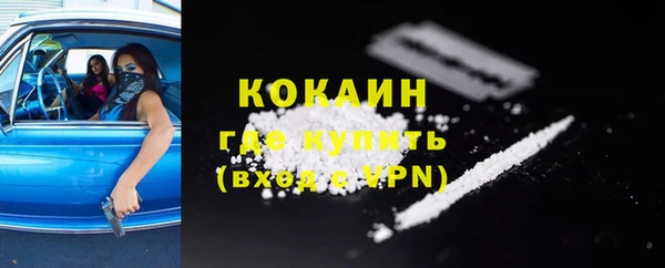 мет Вязьма