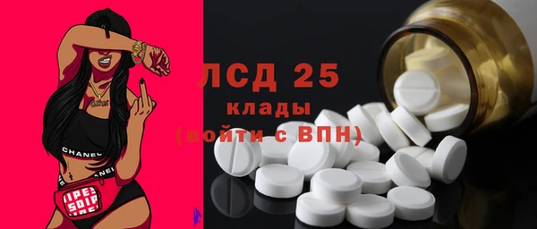 гашишное масло Вязники