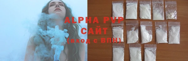 кокаин Верхний Тагил