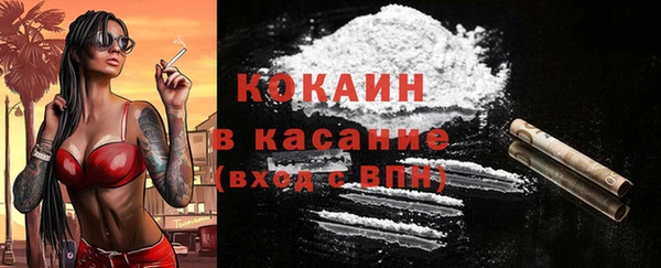 спиды Верхнеуральск