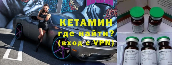 спиды Верхнеуральск