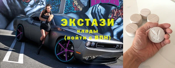 гашишное масло Вязники