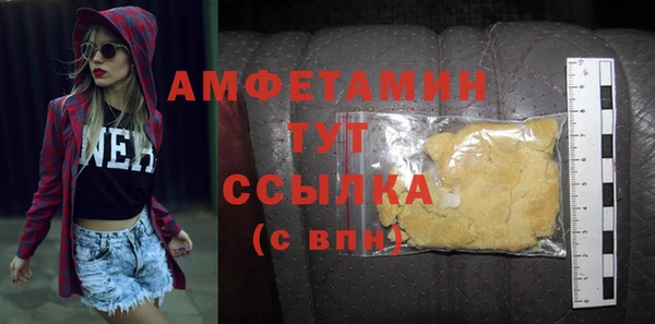mix Горнозаводск