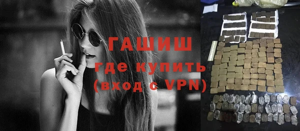 мет Вязьма