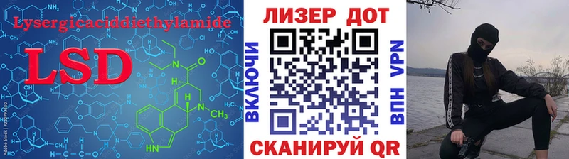 blacksprut ONION  Звенигово  Лсд 25 экстази ecstasy 